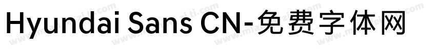 Hyundai Sans CN字体转换